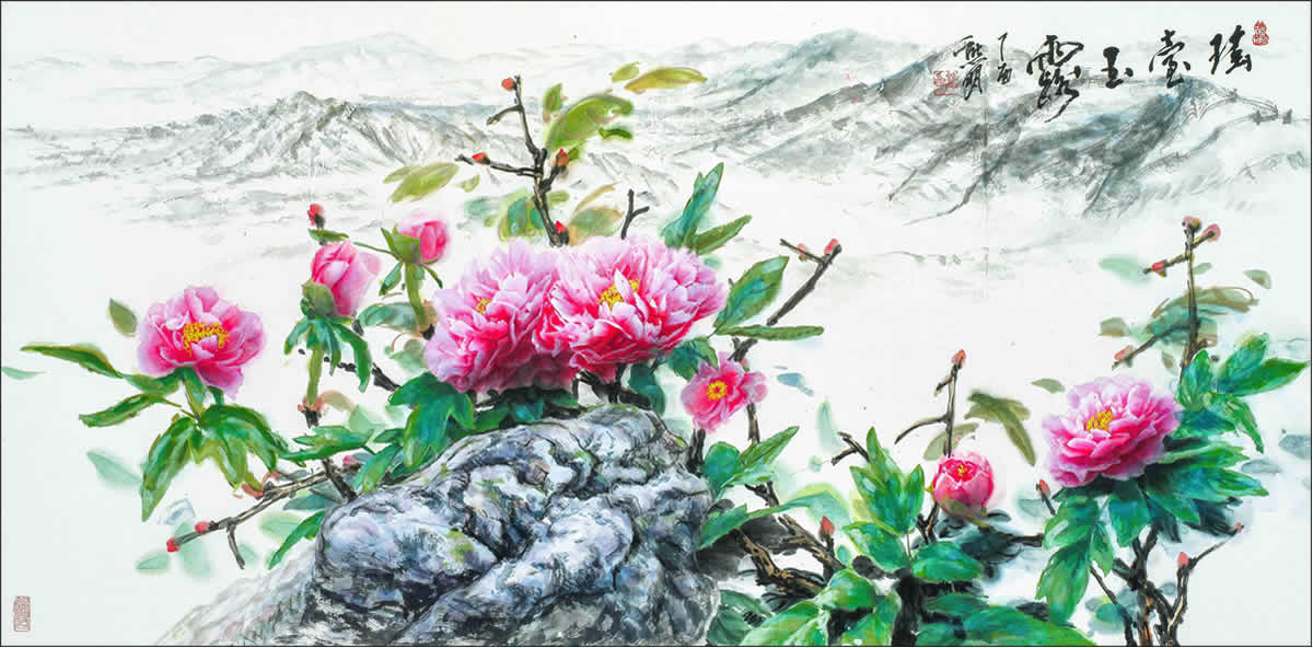 Rosée en terrasse en jade