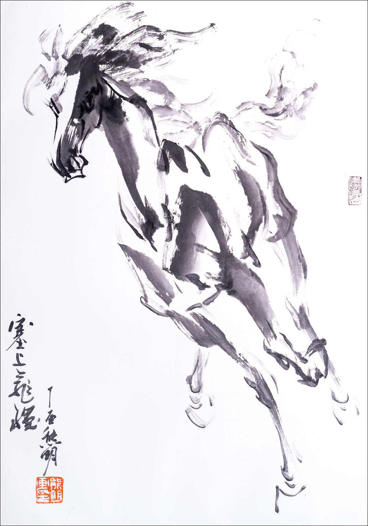 Flying Horse on Frontier