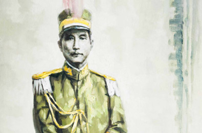 Portrait de Sun Yat-sen